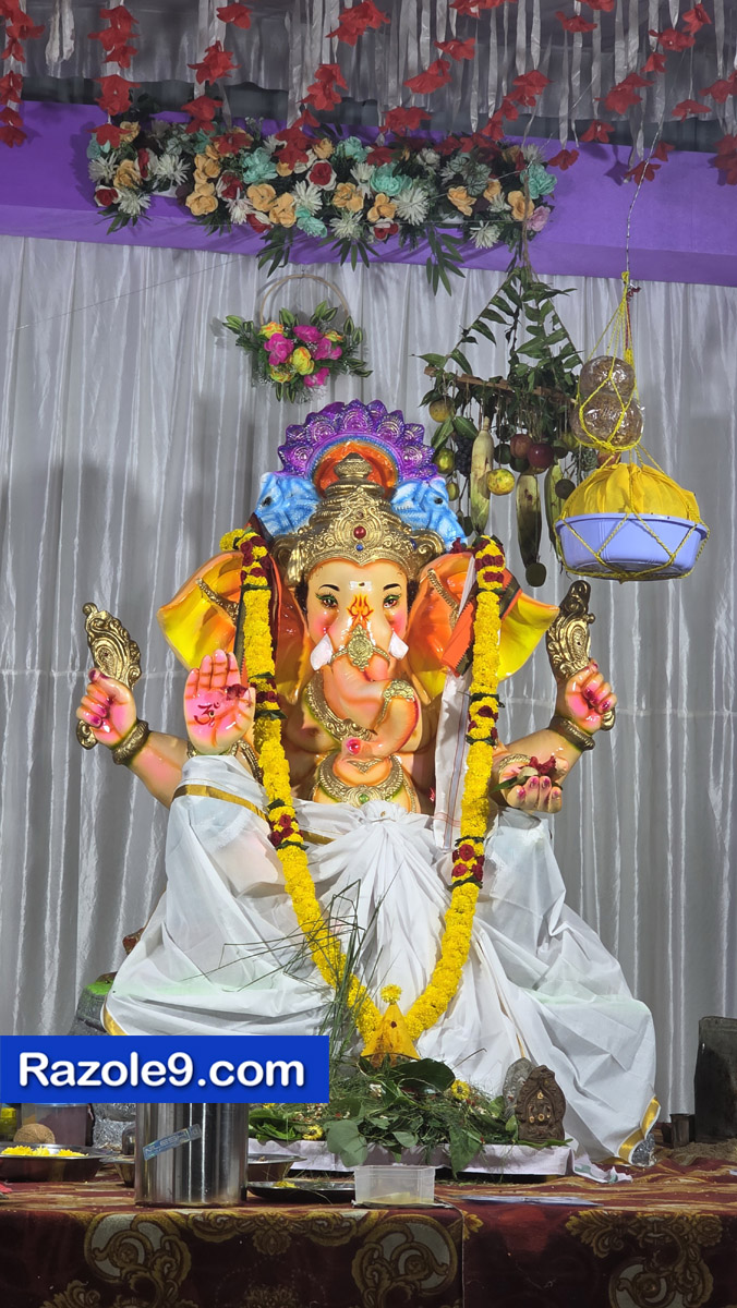 Razole Taluka Ganesh Nimajjanam